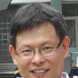 劉際明 劉際明