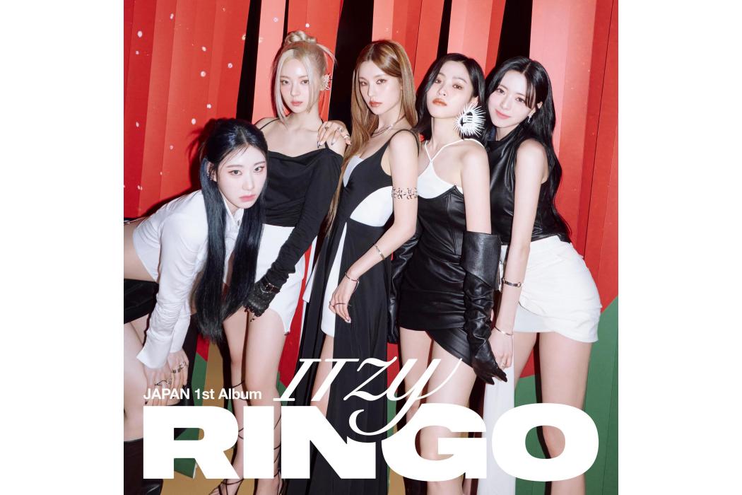 RINGO(ITZY演唱的歌曲) RINGO(ITZY演唱的歌曲)