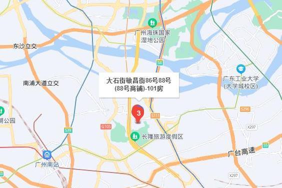 敏昌街 敏昌街