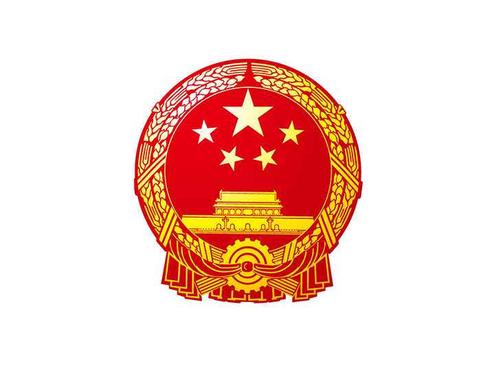 中華人民共和國外資企業法實施細則