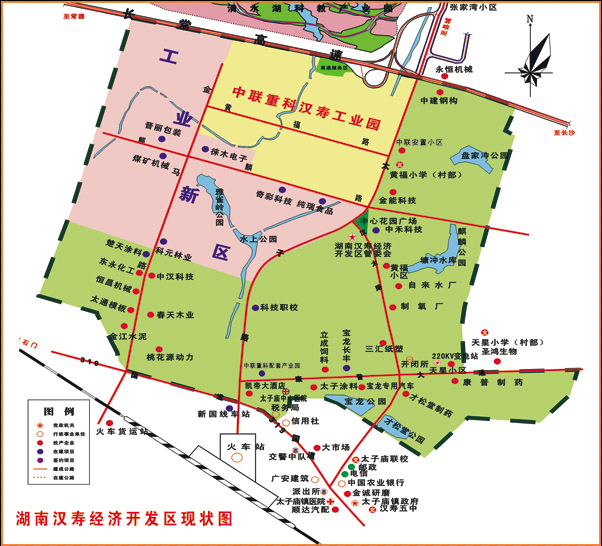 湖南漢壽經濟開發區