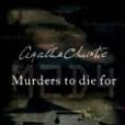 Agatha Christie(阿加莎·克里斯蒂著圖書) Agatha Christie(阿加莎·克里斯蒂著圖書)