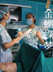 賀根啟爾 賀根啟爾