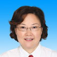 陳莉萍(四川省資陽市政協主席) 陳莉萍(四川省資陽市政協主席)