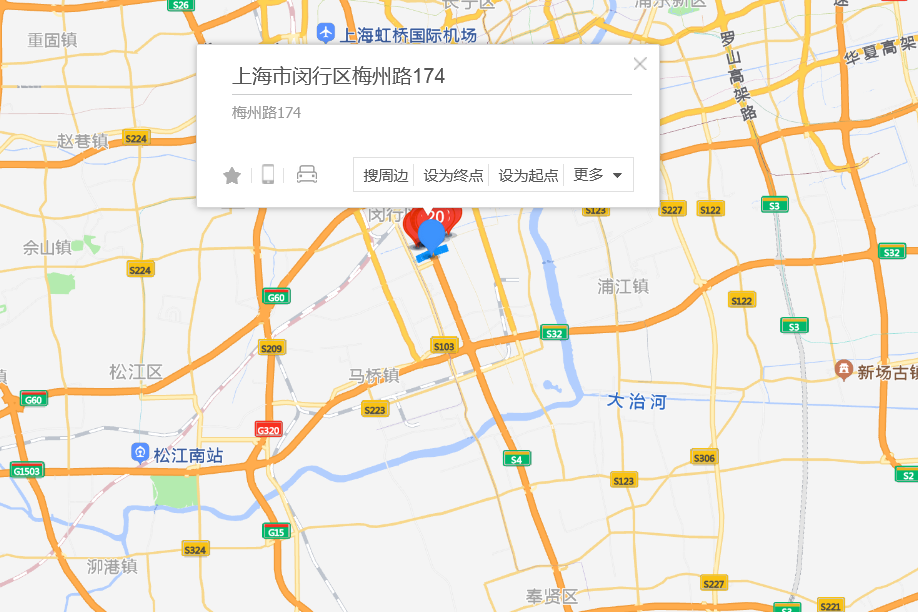 梅州路174-178號 梅州路174-178號