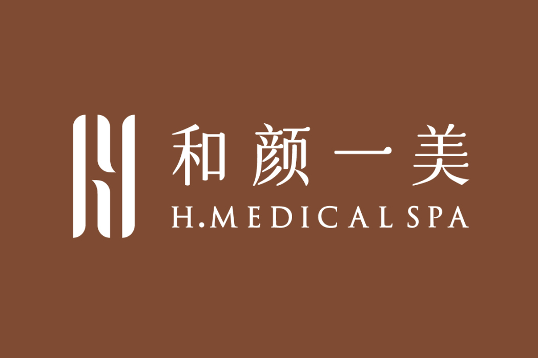 和顏一美