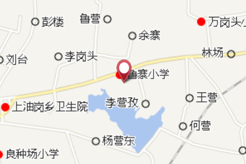魯營孜 魯營孜
