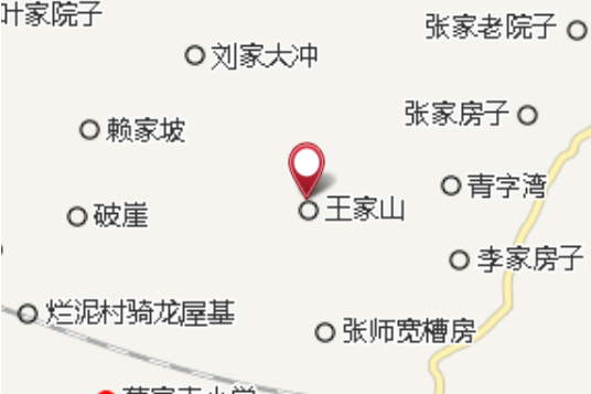 半岩屋基 半岩屋基