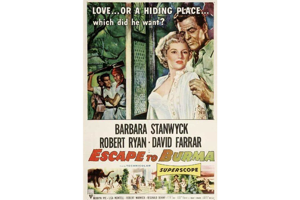 緬甸追蹤(Escape to Burma（Allan Dwan執導的電影）)