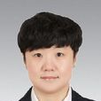 謝黎琴 謝黎琴