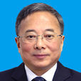 徐國平(浙江省水利廳巡視員) 徐國平(浙江省水利廳巡視員)