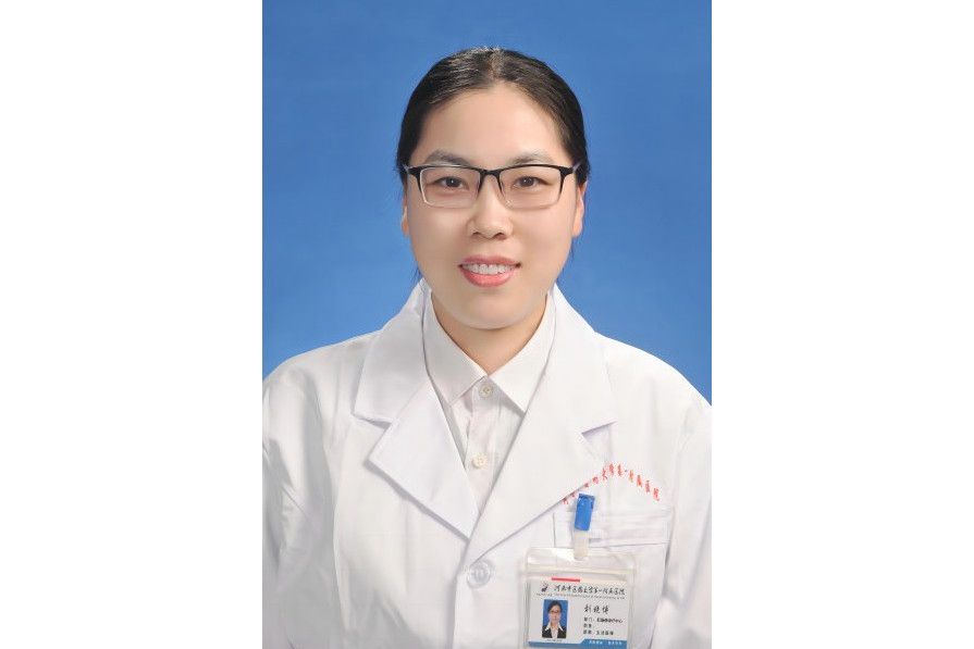 劉曉博(河南中醫藥大學第一附屬醫院肛腸病診療中心副主任醫師) 劉曉博(河南中醫藥大學第一附屬醫院肛腸病診療中心副主任醫師)