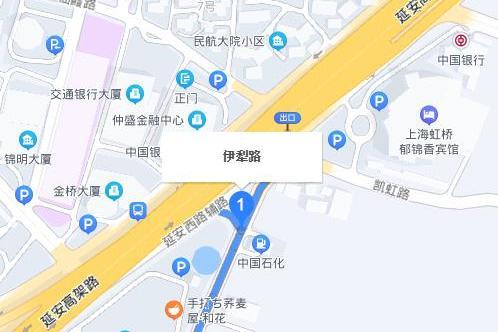 伊犁路 伊犁路