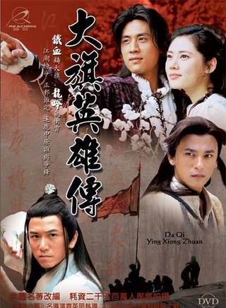 法提麥·雅琦(王雅琦(演員)) 法提麥·雅琦(王雅琦(演員))