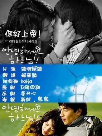 朴建宇 朴建宇