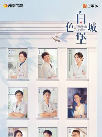 吳幸鍵