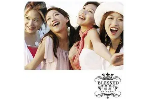 我決定(蒙恩使女《感應》專輯中的歌曲) 我決定(蒙恩使女《感應》專輯中的歌曲)