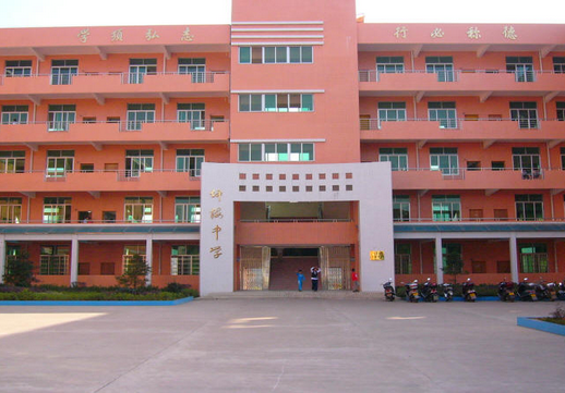 坪梅中學 坪梅中學