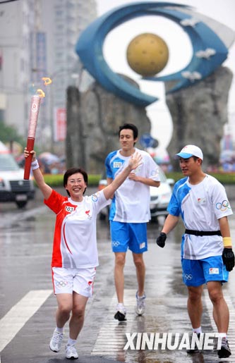 2008北京奧運火炬曾在此傳遞