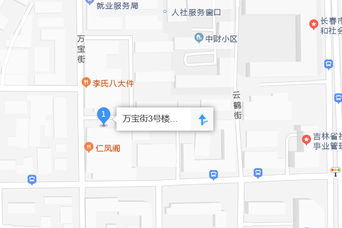 萬寶街3號樓 萬寶街3號樓