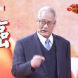 張春榮(醫生) 張春榮(醫生)