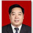 李清樹(河南省對外開放工作領導小組辦公室主任) 李清樹(河南省對外開放工作領導小組辦公室主任)