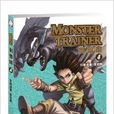 MONSTER TRAINER馴獸師4 MONSTER TRAINER馴獸師4
