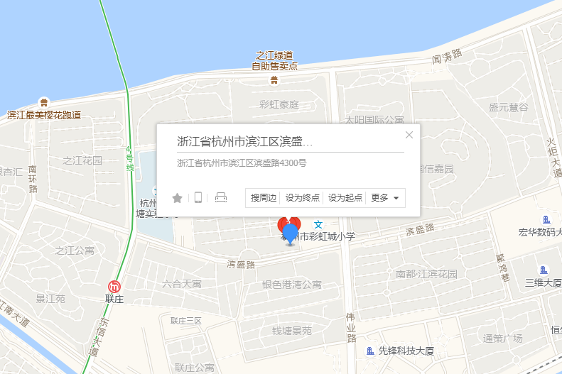 濱盛路4300號 濱盛路4300號
