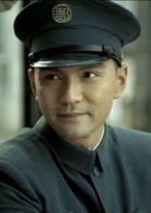 黑土熱血(雪白血紅（2015年王威執導電視劇）)
