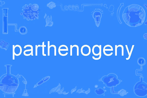 parthenogeny parthenogeny