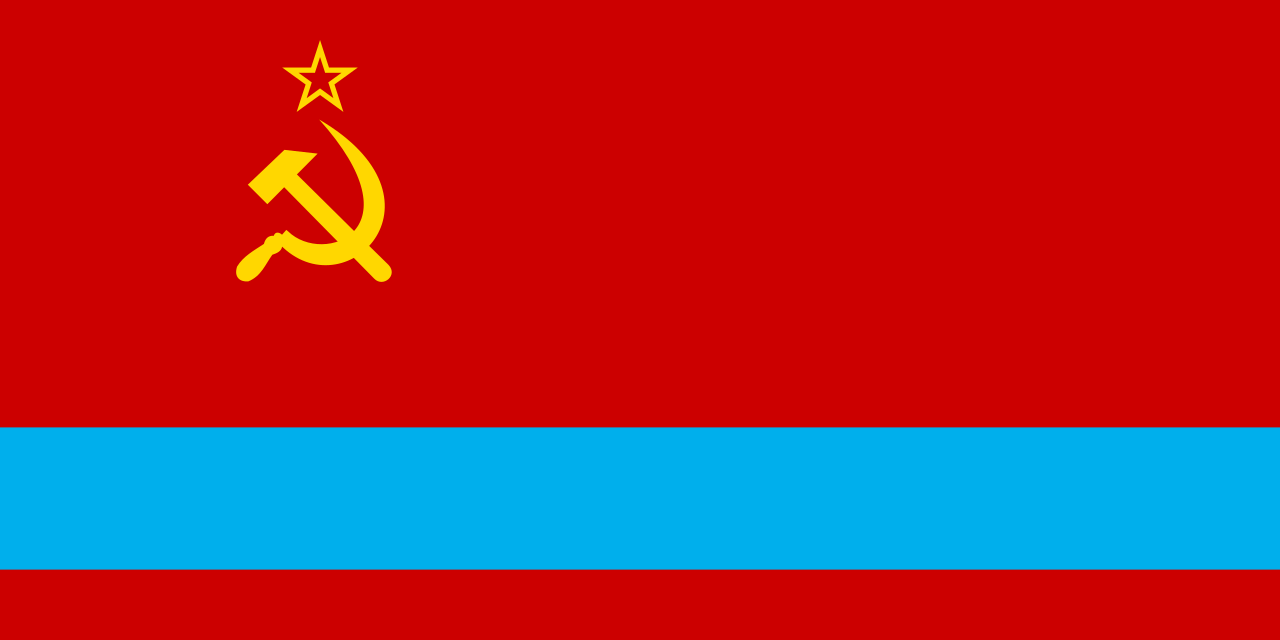哈薩克蘇維埃社會主義共和國國旗（1953—1991）