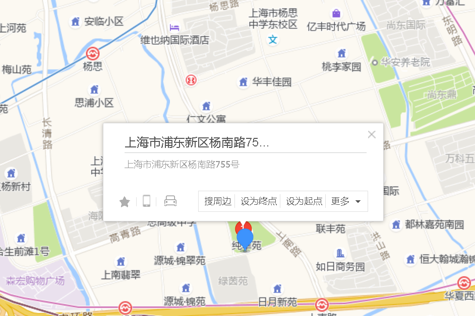 楊南路755號 楊南路755號