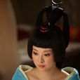 小妾 小妾