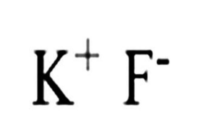 氟化鉀(KF)