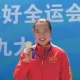 李冬崟 李冬崟