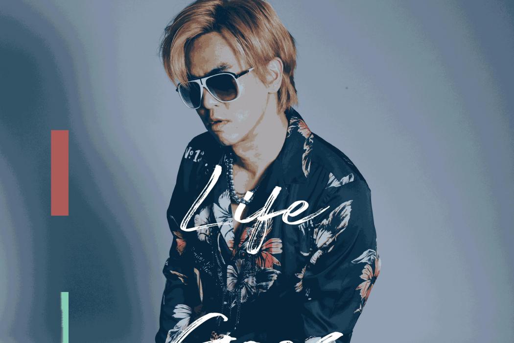 Life Goes On And On Life Goes On And On
