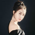 宋茜(Victoria（藝人---Victoria）)
