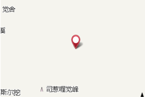 來司崗 來司崗