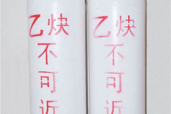 丙基乙炔 丙基乙炔