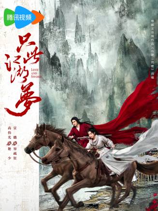 宗沐一