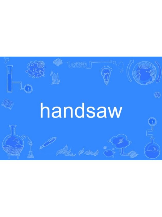 handsaw handsaw