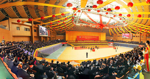 第三屆粵東僑博會開幕式