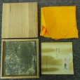 大橋本奧入 大橋本奧入