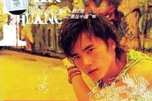 脆弱(黃閱演唱歌曲)