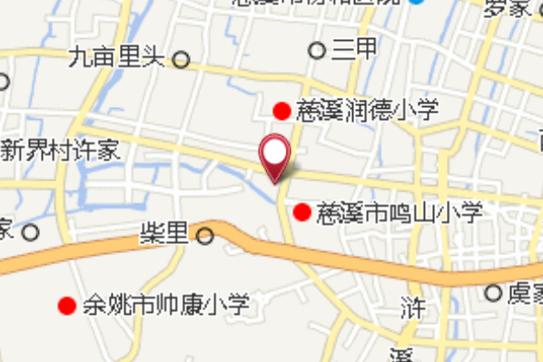 鳴山居委 鳴山居委