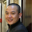 蘭少寅 蘭少寅