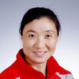 唐春玲(中國女子曲棍球隊員) 唐春玲(中國女子曲棍球隊員)