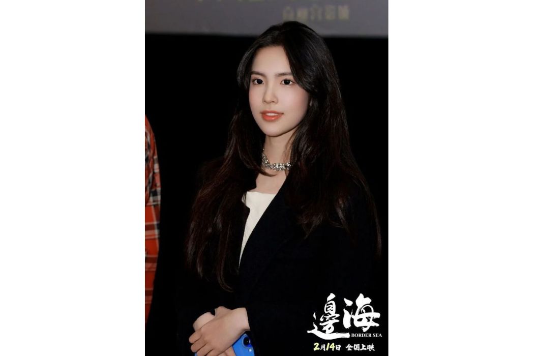 丁趙端儀
