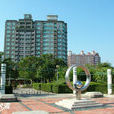 南屯公園 南屯公園