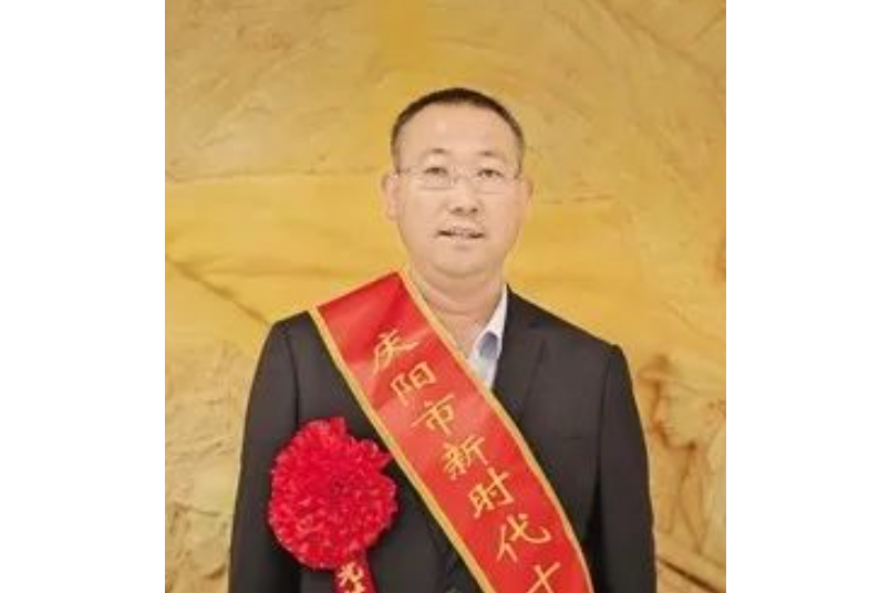 姚文智(華池縣恆烽中藥材苗林有限公司經理) 姚文智(華池縣恆烽中藥材苗林有限公司經理)